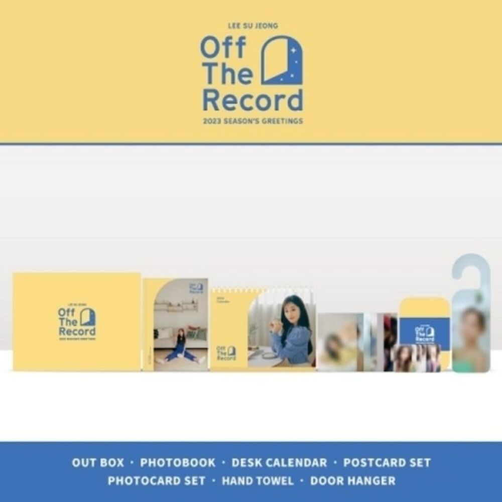 2023 Season's Greetings  COLLECTIBLES
